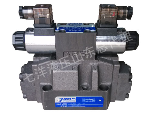 16通經(jīng)電液換向閥DG07－2C－T－10